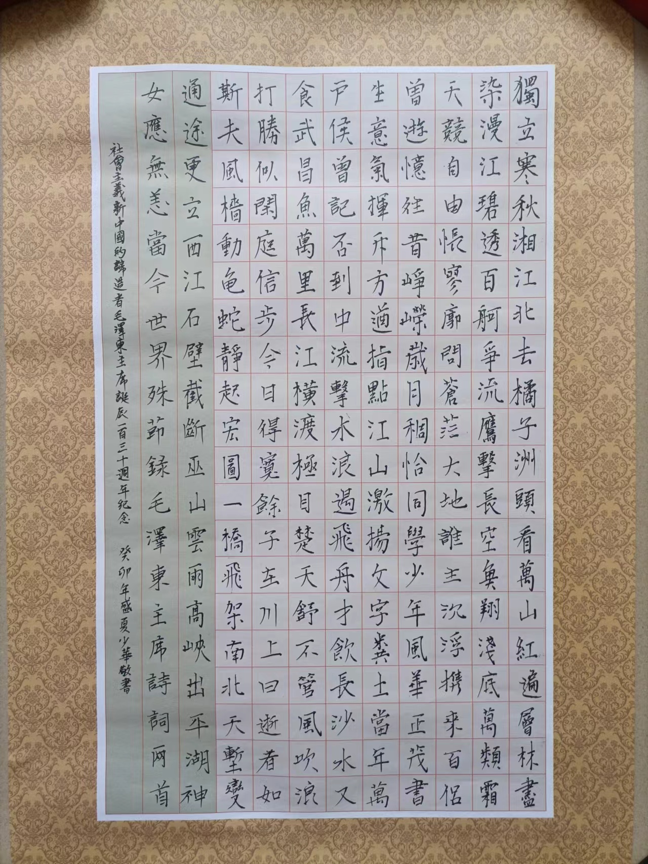 45.Ӳ鷨-ëʫʶףٻ).jpg