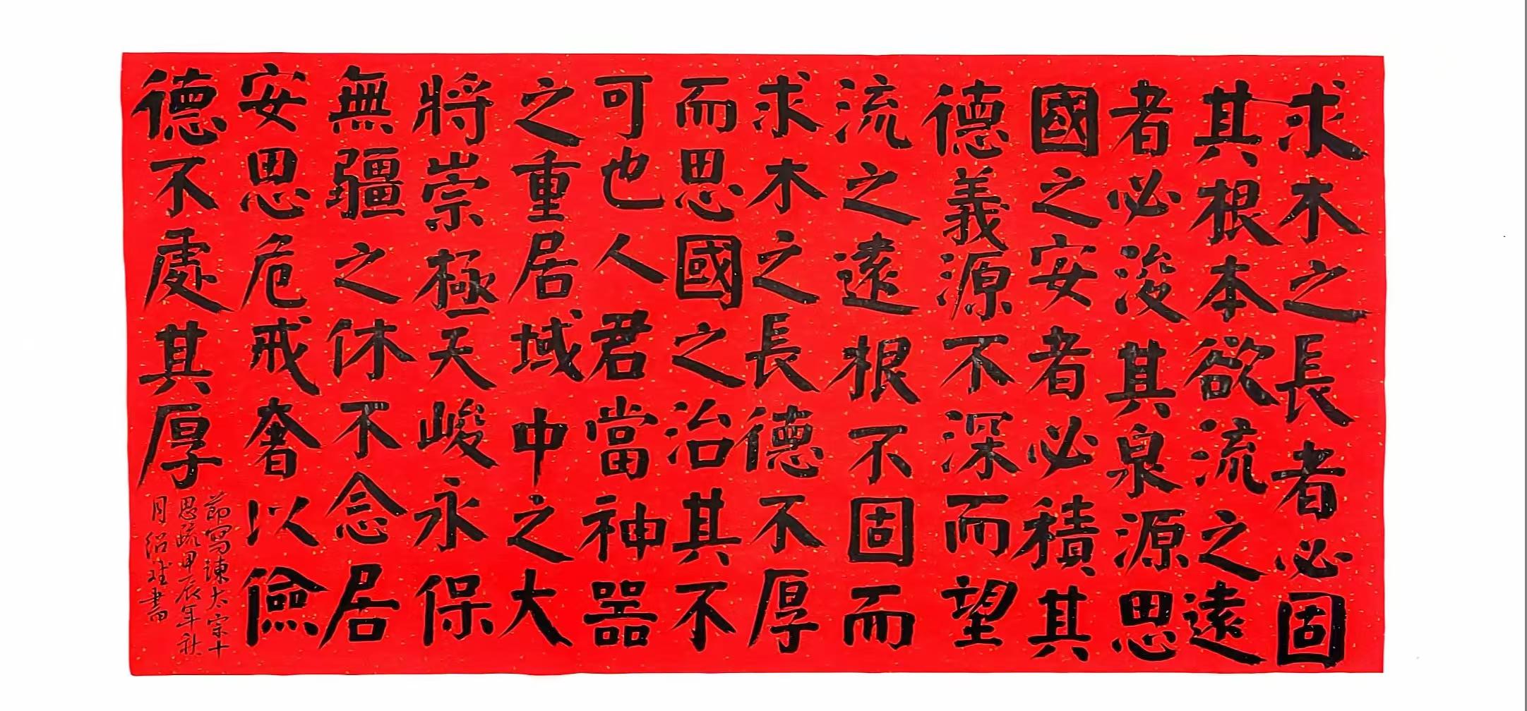 顤ѡ̫ʮ˼衷俬Ϊŷĸ֮һ俬ǿԲṹֱïֱֱȻǧܺĤ.jpg