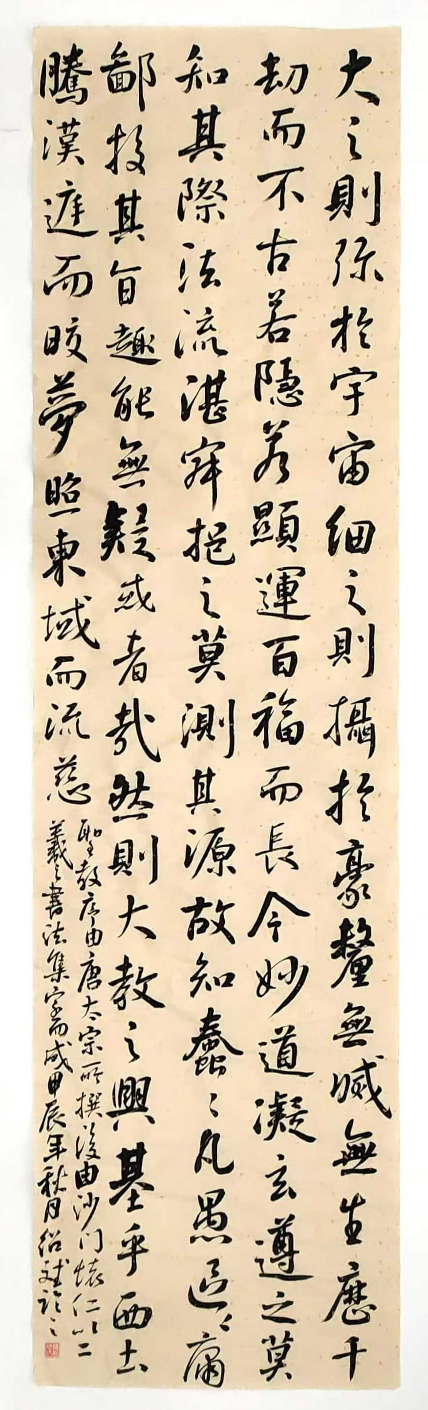 顤١ʥʥбʷ֮֮ƺΪ븣ɳŻʱʮ꼯ֶ֮ѧϰѷҶڴ.jpg